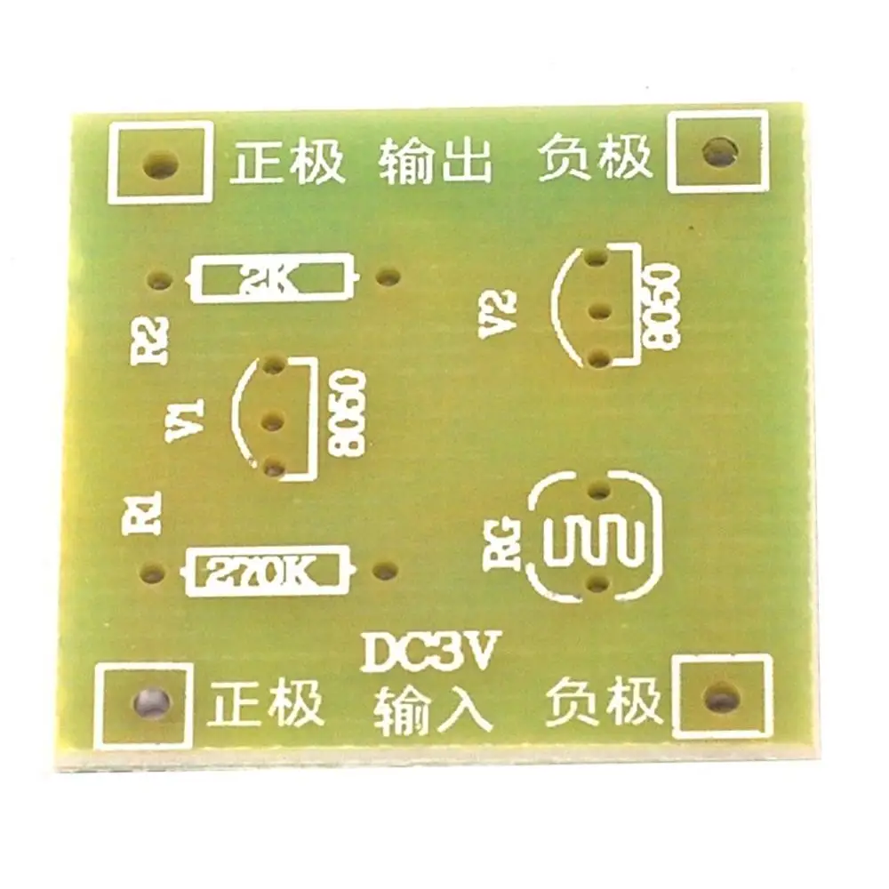 

Light Control Led Night Light Kit Light Intensity Sensor Switch Street Lamp Table Electronic Production