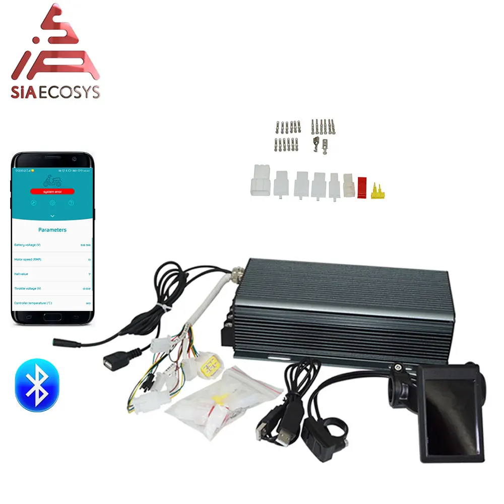 Комплект контроллеров двигателя Sabvoton 72100 72150 72200 SVMC series PAS с H6 TFT дисплеем и bluetooth