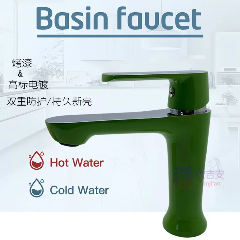 

Manufacturers Direct Selling New Style Copper Hot And Cold Basin Faucet American-Style Village Drop-in Sink Leading Green Blue R