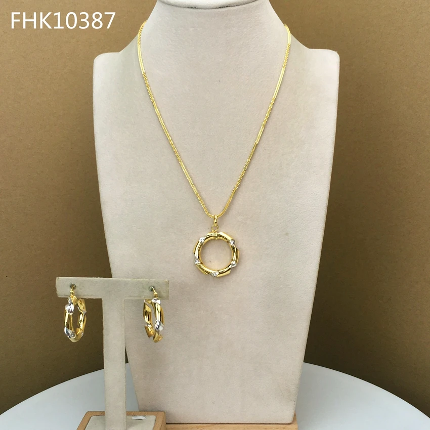 FHK10387-1