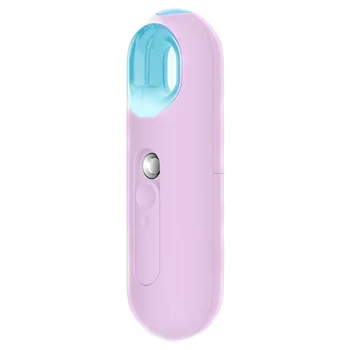 

Portable Mini Nano Mist Sprayer Skin Care Face Facial Body Nebulizer Steamer Moisturizing Device Beauty Tool 22Ml