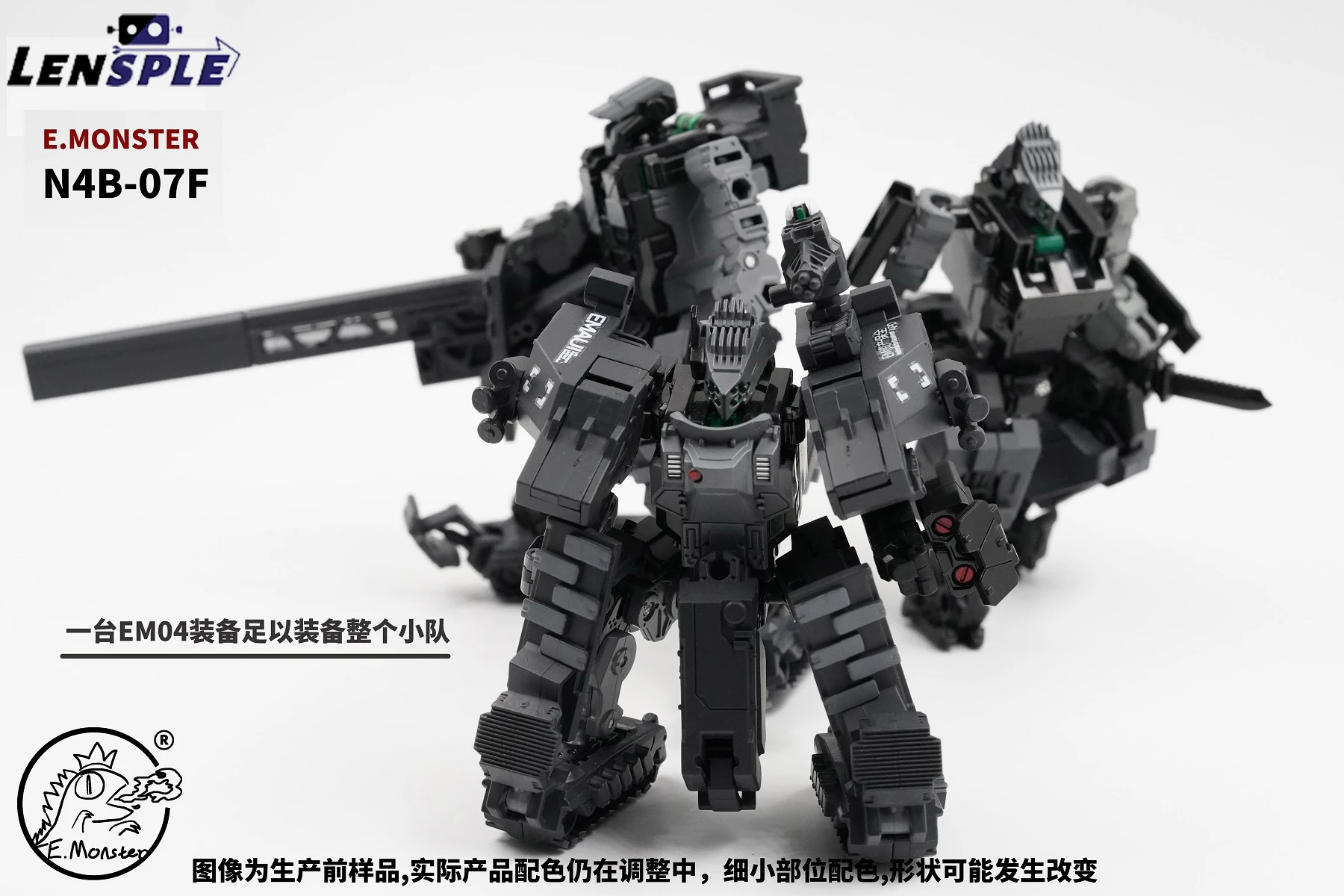 Трансформер E.MONSTER оригинальная модель модели Mecha Emonster четырехногий Танк EM01 EM02 EM03