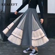 REALEFT, Новинка осени, Женская винтажная плиссированная длинная юбка в стиле пэчворк, высокая талия, Harajuku, Тюлевая, а-силуэт, до середины икры, вечерние юбки