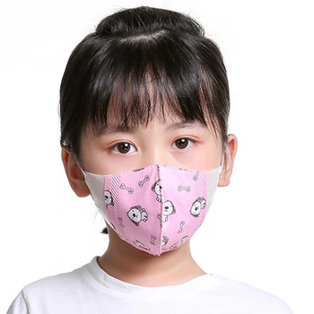 

5Pcs/set Masks Spring Baby Mask Breathable Infant Cartoon Protector Boy Girl Child 1-3-10 Years Old Outdoor Travel Sunscreen