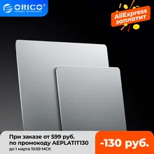 ORICO Alluminio del Metallo Mouse Pad Liscia E Dura Sottile Computer Gaming Mousepad Doppio Lato Impermeabile per La Casa Ufficio Scrivania Zerbino