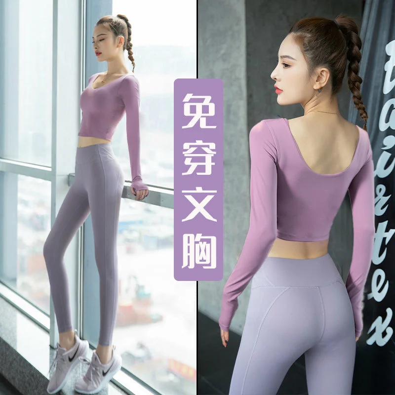 

Топ женский для йоги и фитнеса, майка с бюстгальтером, сетчатая красная быстросохнущая одежда, костюм для бега в тренажерном зале, утреннее время