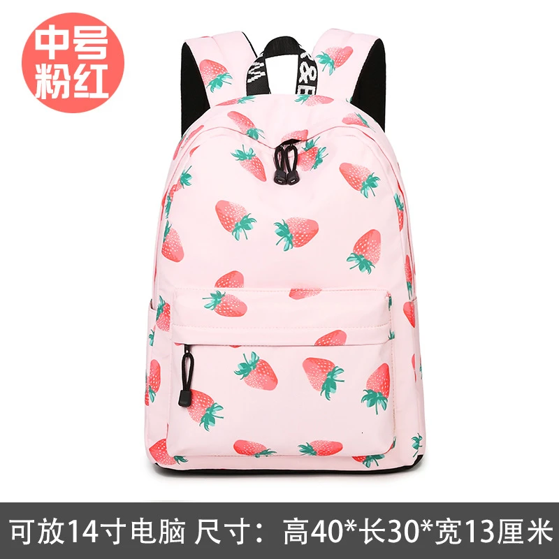 Fashion Girl Schoolbag Students Pink Laptop Backpack School Bags For Teenage Girls Women Backpacks Mochila Infantil Escolar - Цвет: A9115