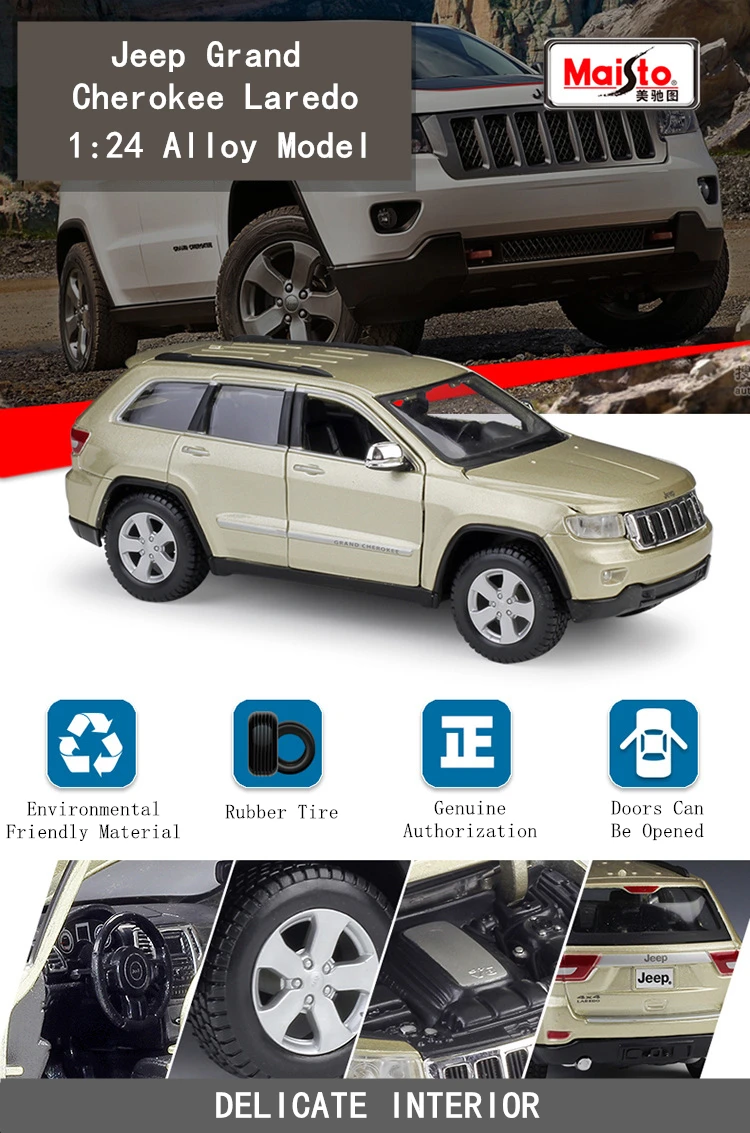 Maisto 1:24 JJEEP Grand Cherokee Laredo сплав модель автомобиля ремесла украшение коллекция игрушка инструменты подарок