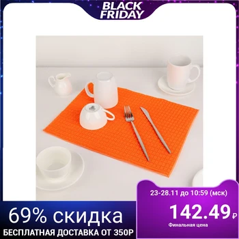 

Dish drying mat 30 × 40 cm, microfiber, orange