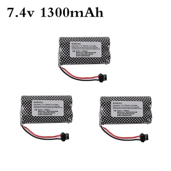 

18650 7.4v 1300mAh Li-ion Battery for Watch Gesture Sensing Twisted RC Stunt Car Toy Spare Parts 7.4v Battery 1pcs to 10pcs