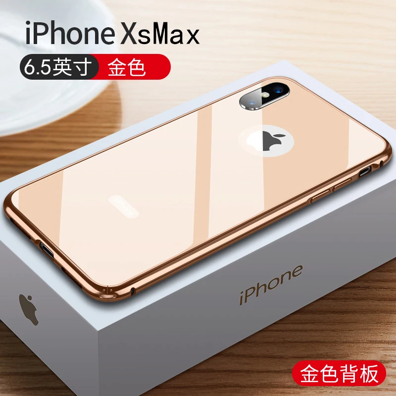 gold Для Apple iPhone XS Max ультра тонкий металлический алюминиевый бампер рамка чехол для iPhone XR XS X стеклянный задний Чехол - Цвет: gold