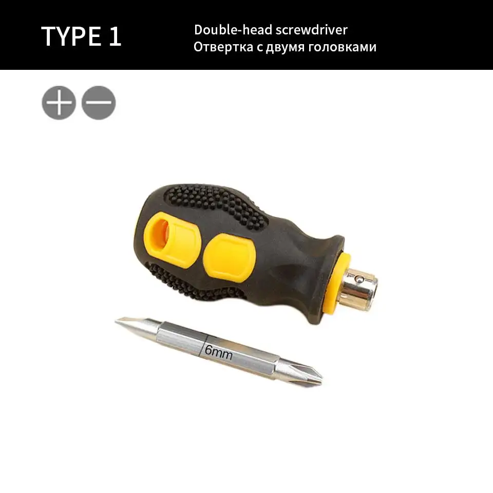 Type 1 1/" мини отвертка с прорезями Phillips отвертки для Diy Ремонтные инструменты магнитный держатель бит Destornillador Magnetico Tornavida - Цвет: Type 1