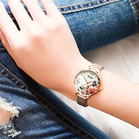 Women's Watches