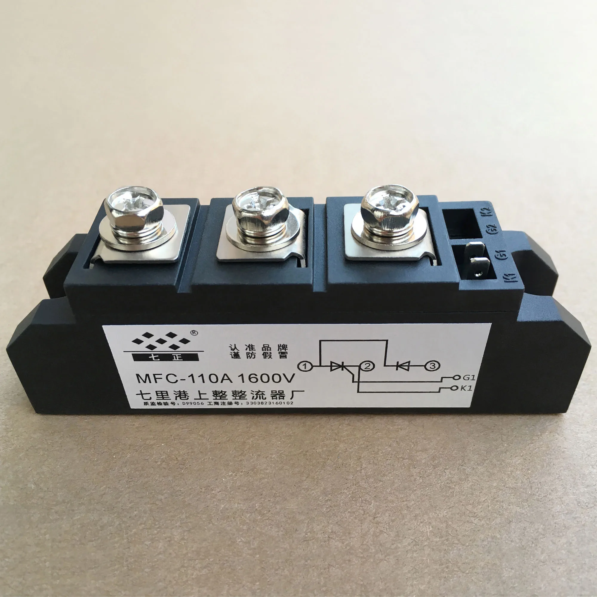 

MFC100A MFC110A 1600 V-16 Thyristor Silicon Controlled Hybrid Module