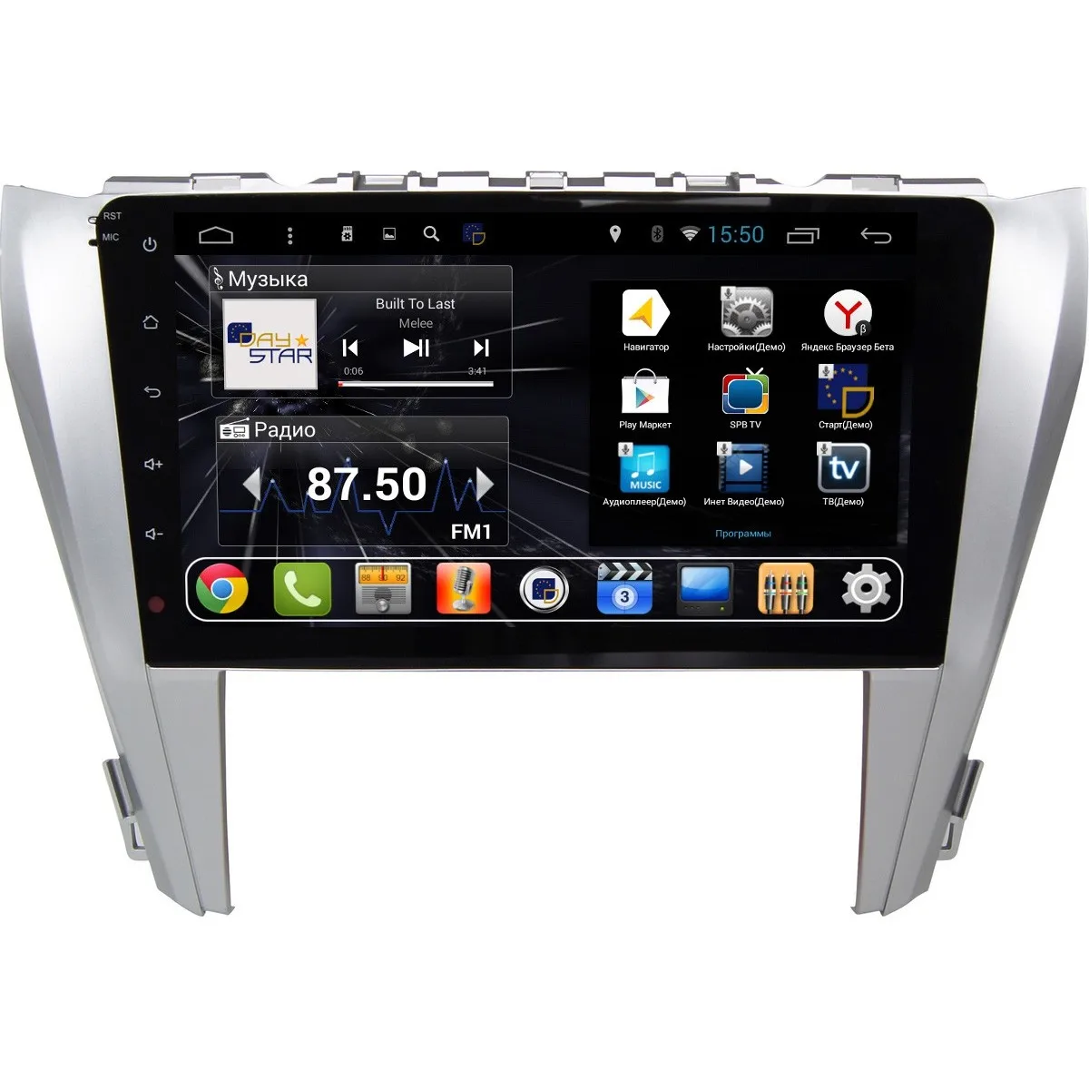 Штатная магнитола DayStar DS 7044HB Toyota Camry V55 2014+ ANDROID 8.1.0 (8 ядер 2Gb ОЗУ 32Gb памяти)|Мониторы