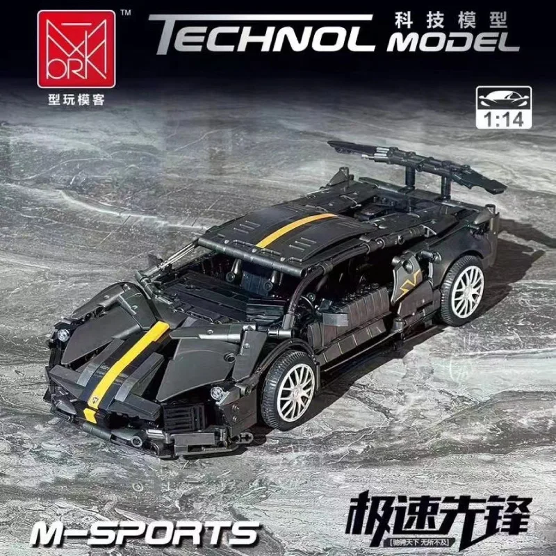 Высокотехнологичный знаменитый суперспортивный гоночный автомобиль MORK MOC 023015