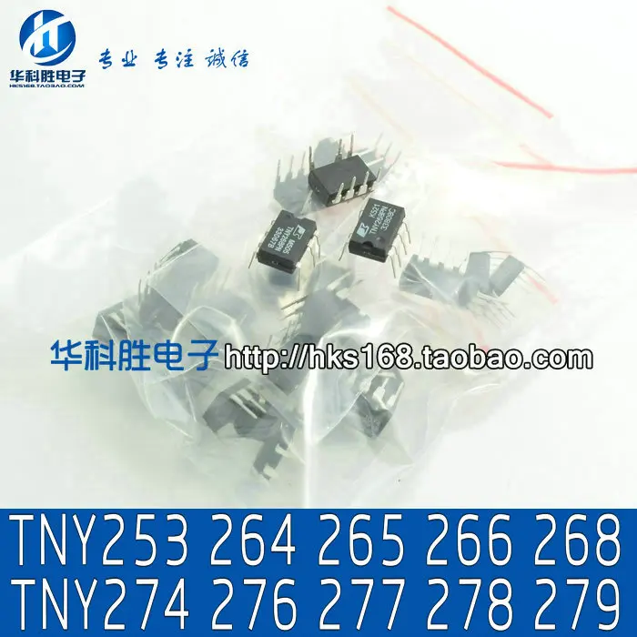 

Shipping Free 253264268274276278 TNY 279 LCD power line chip package 103