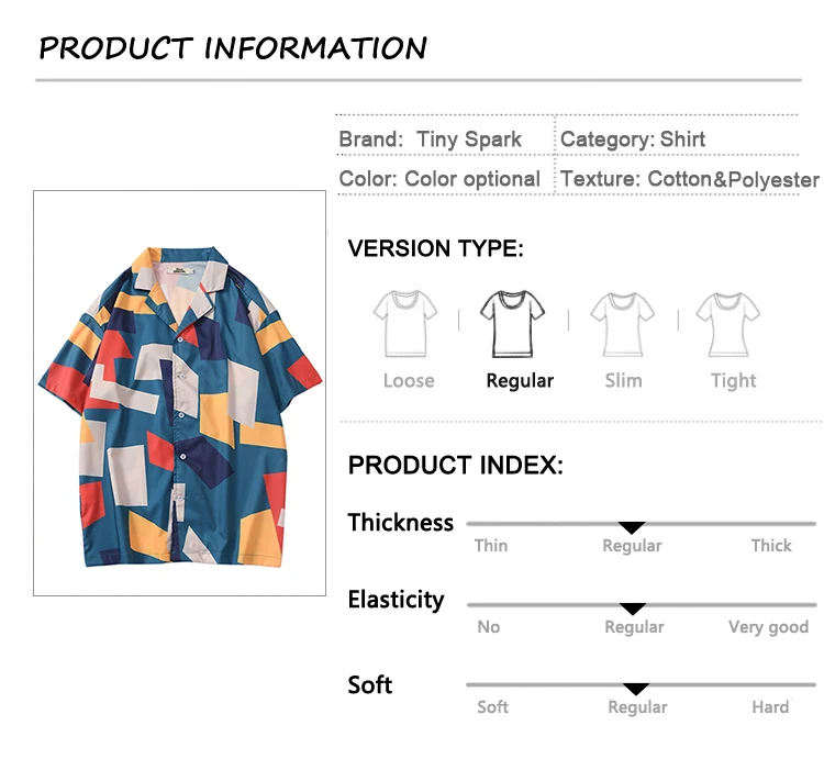 Рубашка в стиле хип-хоп, уличная Мужская гавайская рубашка, цветная, Геометрическая, Харадзюку, летняя, Пляжная, гавайская, тонкая, короткий рукав, Новинка