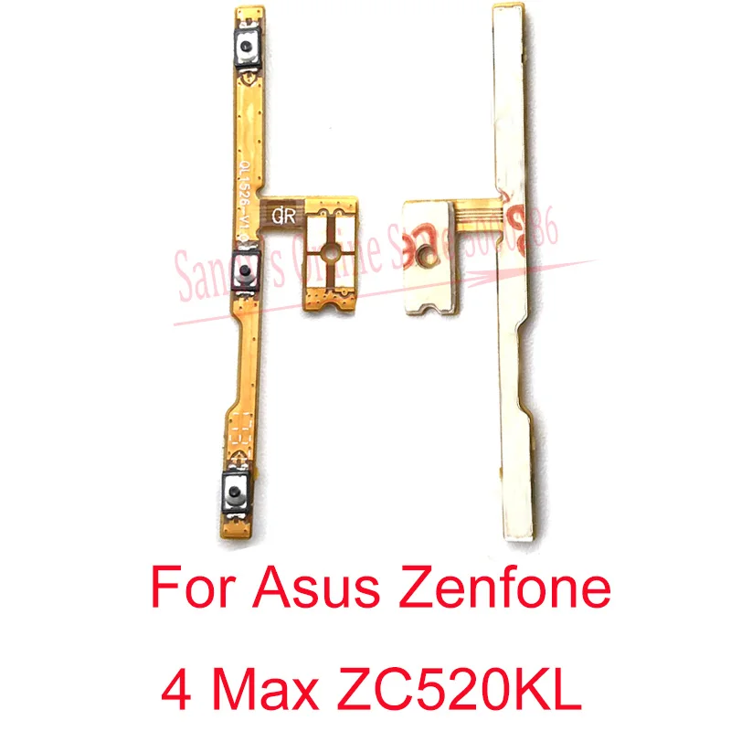 Гибкий кабель для Asus Zenfone 4 Max ZC520KL кнопка включения и выключения громкости |