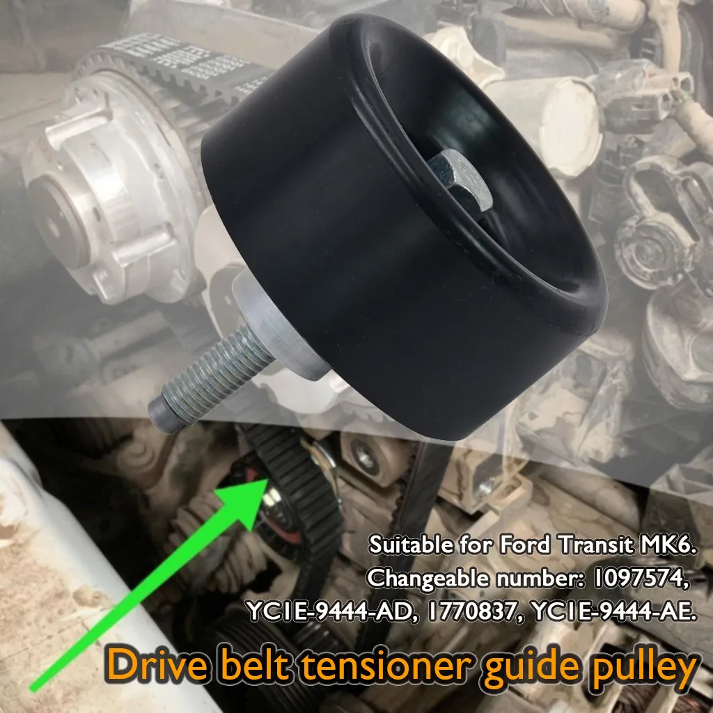 Черный металлический вентилятор приводной ремень направляющий шкив 75 мм натяжной шкив Блок Замена#1097574 подходит для Ford Transit MK6# P10