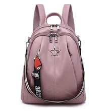 Рюкзак женский стиль Мода корейский стиль veritile Мода большой емкости мягкая кожаная школьная сумка Повседневная Женская Tra