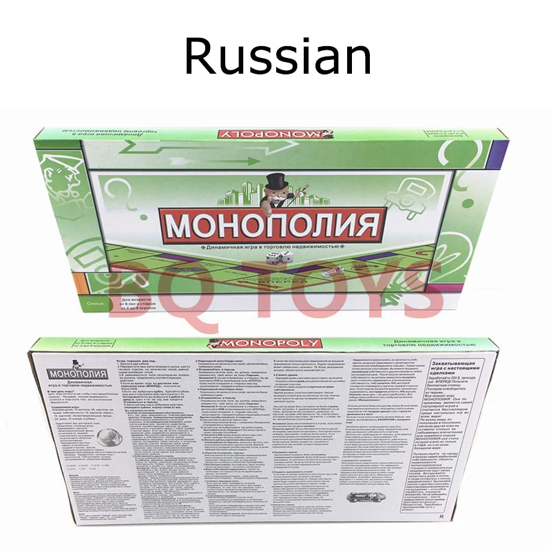 Монопольная игра etend игровые игрушки торговая для недвижимости детей и взрослых
