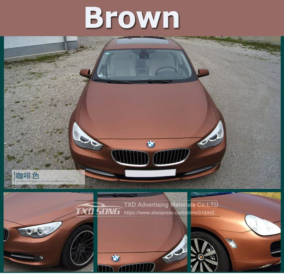 BROWN副本
