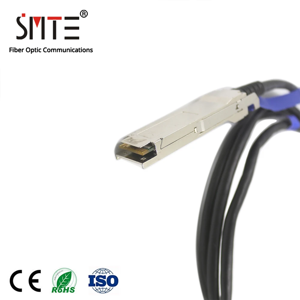 659330-001 InfiniBand 4X DDR QDR QSFP to QSFP 1.5 м