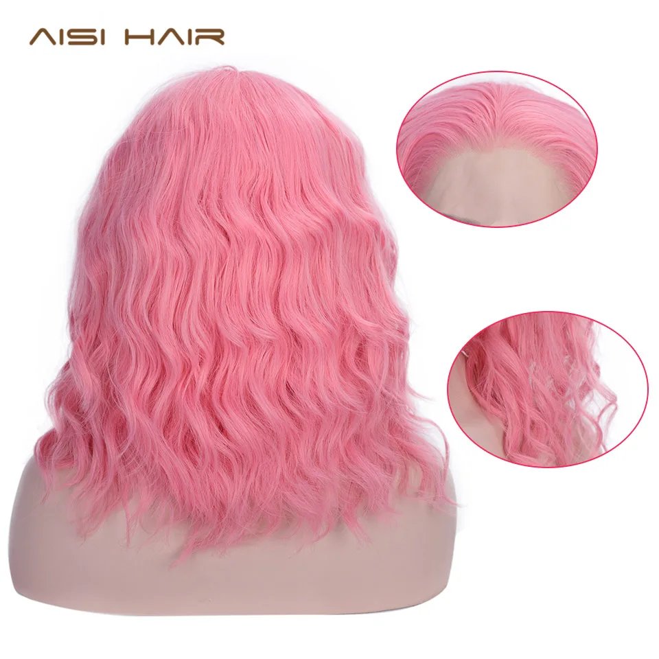 Парик I's a wig синтетические парики на сетке спереди Короткие Волнистые розовые