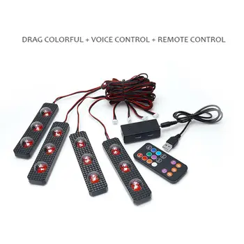 

Car Bottom Decorative Interior Lights 1 for 4 Universal LED Multi DIY Glow Lamp