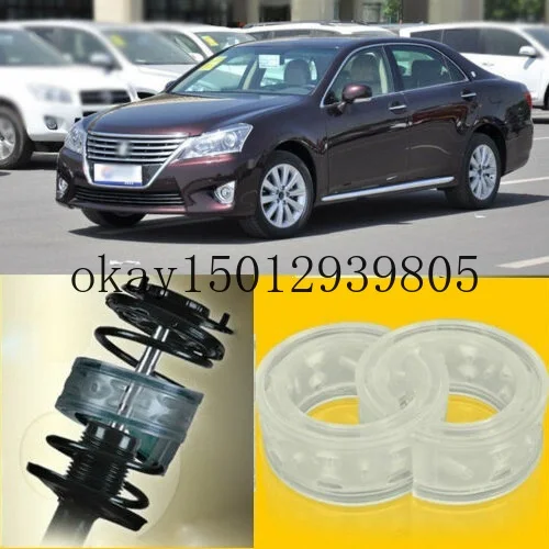 2 шт. мощный Задний амортизатор катушки пружинная Подушка буфер для Toyota Crown 2011 |