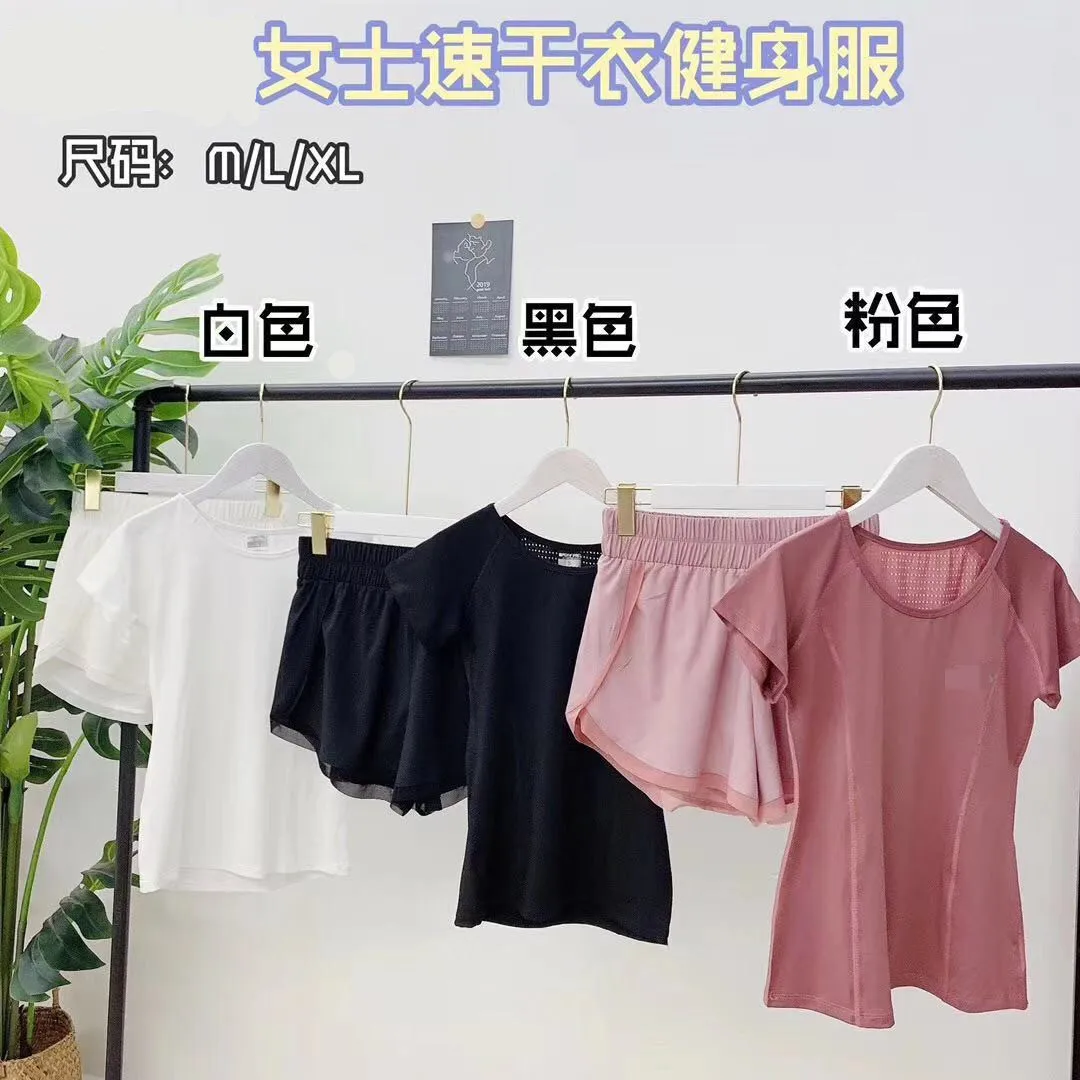 Wechat, бизнес,, Ender, быстросохнущая одежда, Ma, женская, дышащая, вырез лодочкой, фитнес, Йога, Спортивная футболка, шорты, комплект