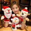 Kawaii Cartoon Plush Stuffed Toy Parent-child Interactive Game Santa Claus Elk Snowman Hand Puppet Soothing Doll Kids Xmas Gift 1