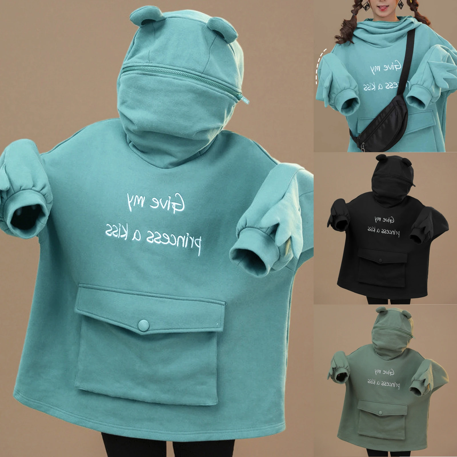 cute big sweatshirts