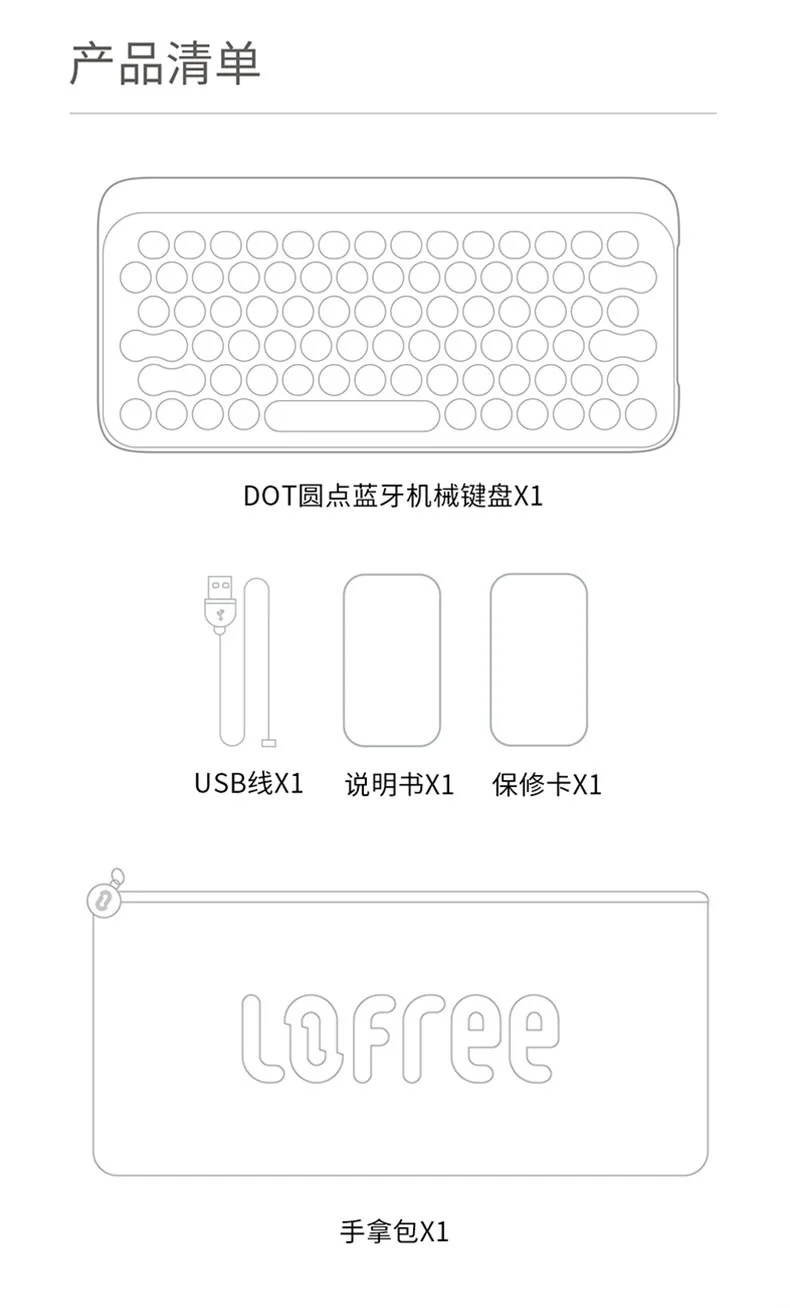 Portátil sem Fio Lofree Lofei Urso Bloom Computador Bluetooth Ipad Teclado Mecânico Eixo Verde Lofree lofei urso bloom computador portátil sem