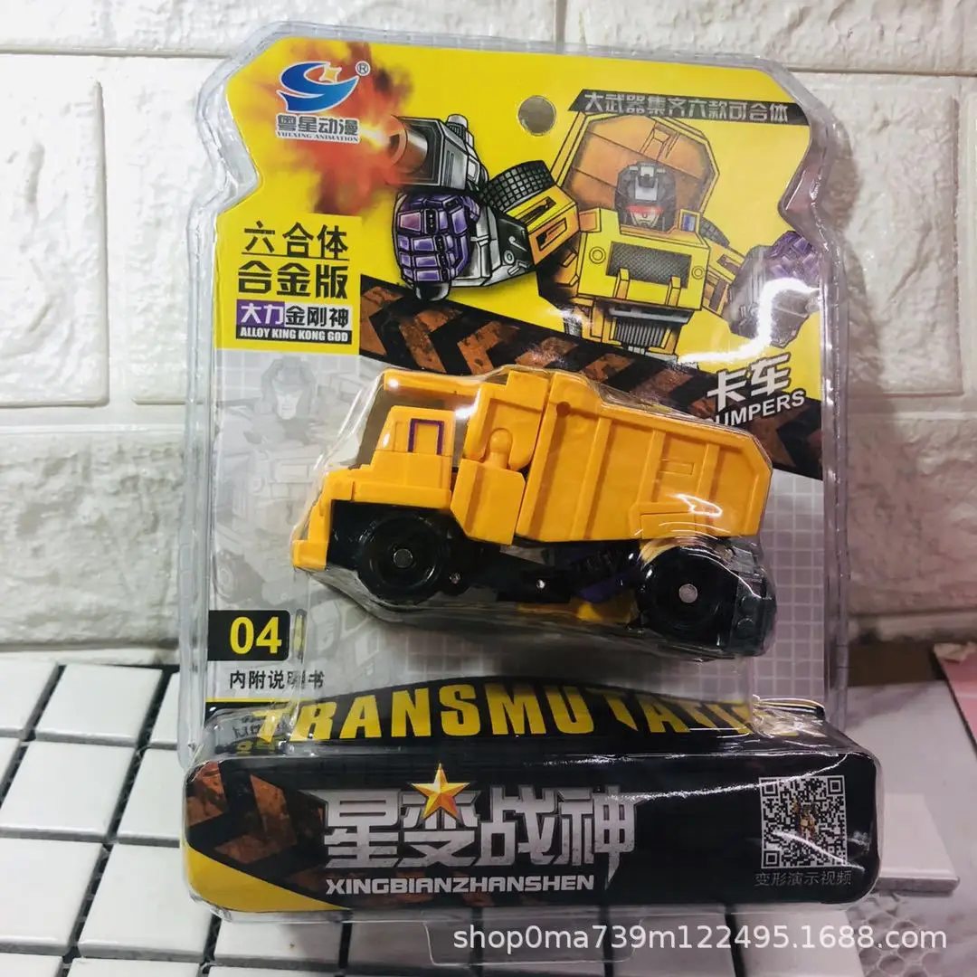 

Yue star 91513 Alloy Robot Alloy Transformation Engineering Car Six-in-One Fit Robot