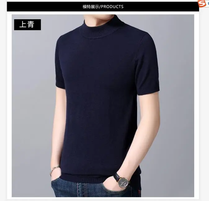 QQ截图20191120151255