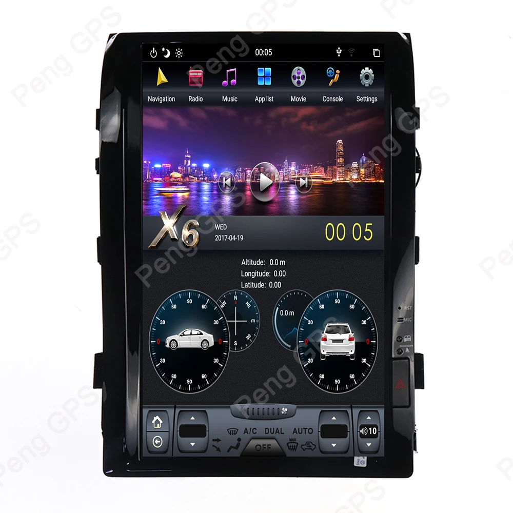 Excellent 16“Android 8.1 Tesla Style GPS Navigation DVD Player for Toyota Land Cruiser LC200 2008-2015 Car Radio 1092*1080 Autostereo Unit 2