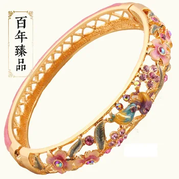 

Free shipping female high-grade diamond inlaid mandarin duck gold-plated bracelet, Valentine's Day gift manufacturers wholesale