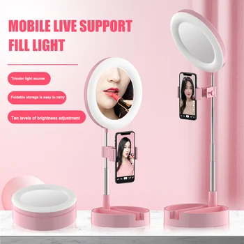 

New Photo Studio Phone Video Mini Desktop Table LED Ring Light Photography Dimmable Makeup Ring Lamp DOM668