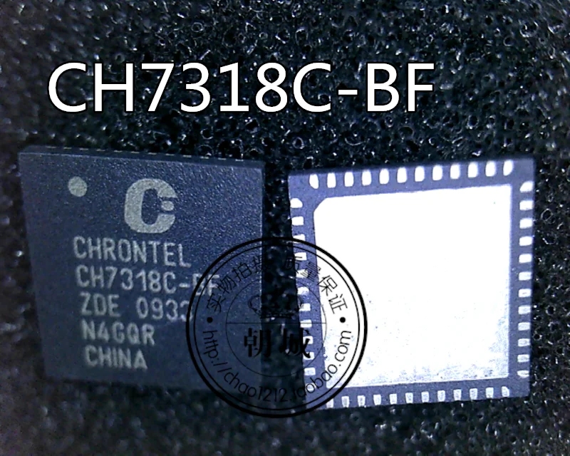 5 шт./лот CH7318C-BF QFN
