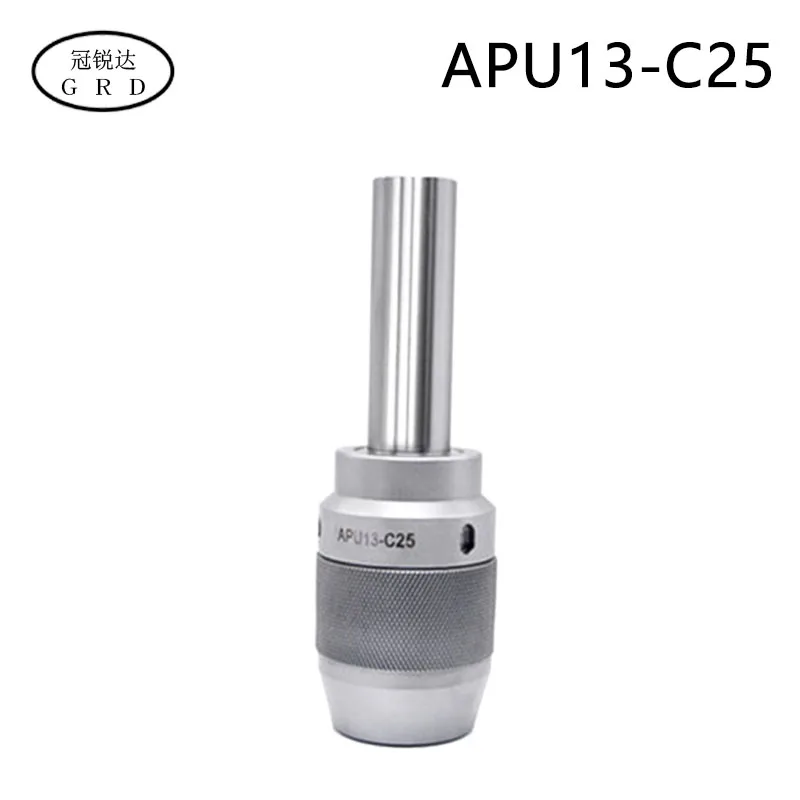 C25 apu с цилиндрическим хвостовиком резак хвостовика c25 apu13 apu16 цельное self-затяжка сверла патрон фрезерного станка держатель шпинделя