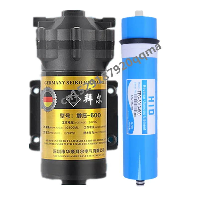 600 gpd бустерный насос картридж водяного фильтра HID 3013-600 RO мембранная Система