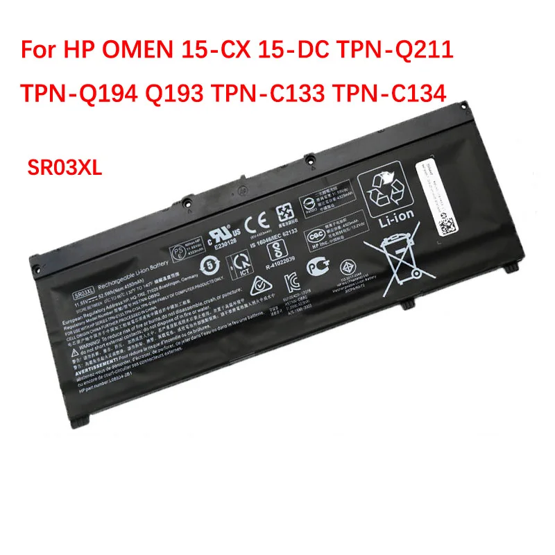 SR03XL Батарея для HP двумя способами Женские 15-CX 15-DC TPN-Q211 TPN-Q194 Q193 TPN-C133 TPN-C134 HSTNN-DB8Q