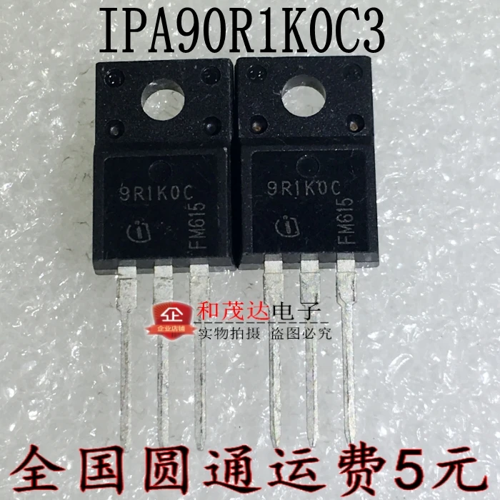 5 шт., новые оригинальные кнопки IPA90R1K0C3 9R1K0C TO-220F на