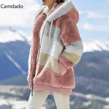 Chaqueta de algodón con capucha para mujer, abrigo holgado de manga larga con bolsillo y cremallera, de retales de felpa, talla grande 5X, a la moda, para invierno