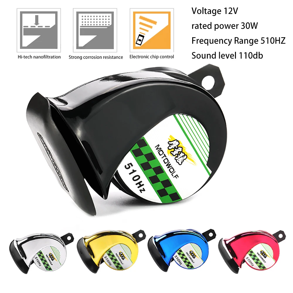 MOTOWOLF 12V Универсальный мотоцикл рог электрический скутер Улитка Рога для Vespa Yamaha
