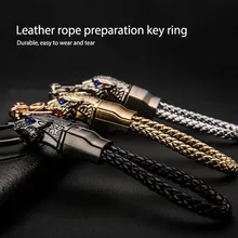 Автомобильный стильный брелок для ключей с головой леопарда, автомобильный брелок для Porsche Pontiac Proton MINI Cooper Mazda LADA Luxgen Maserati Haval