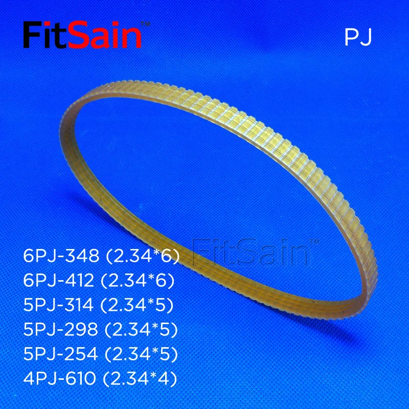 Transmission Drive Belt FitSain-4PJ-218/228/238/246/251/268/280 V-ribbed belt Woodworking planer Belt width 10mm Multi wedge PJ Belt pulley 4 slots rubber belt,transmission drive belt,synchronous belt