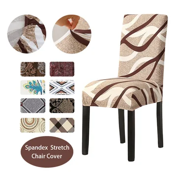 

1/2/4/6Pcs Printing Stretch Elastic Chair Covers Spandex For Wedding Dining Room Office Banquet chair cover stretchable